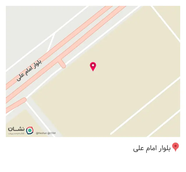 مهرتراک (میکسر مهری)