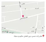 لوازم کاشت ناخن در امام‌زاده حسن تهران