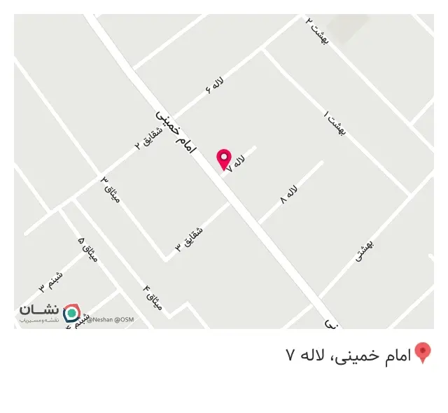 دخانیات و قلیان قاسمی