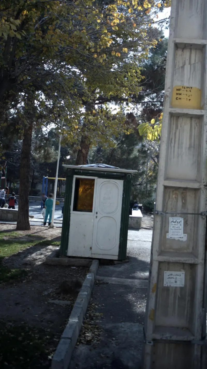 دکه شهرزیبا