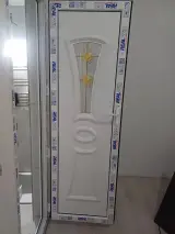 درب و پنجره یو پی وی سی امیر