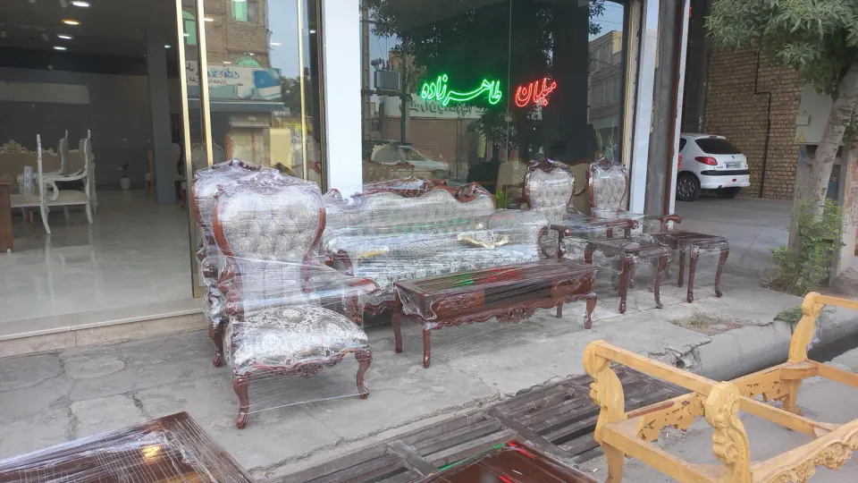صنایع چوبی صالحی