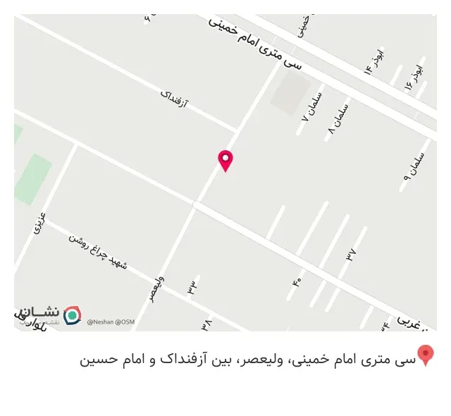دفتر املاک چرم سازی (عطائی)