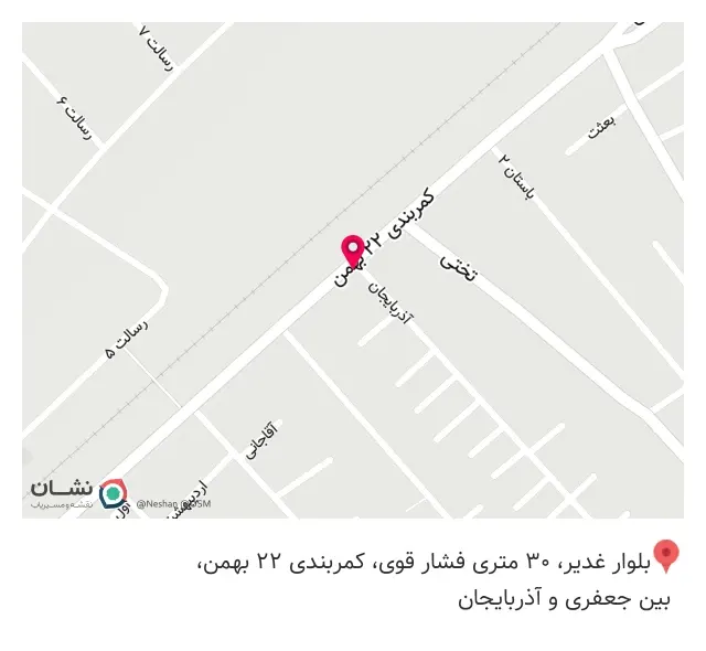 کلینیک تخصصی صافکاری و نقاشی روح افشار
