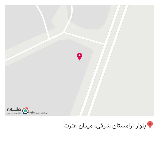 مزار کیوان قاسم پور