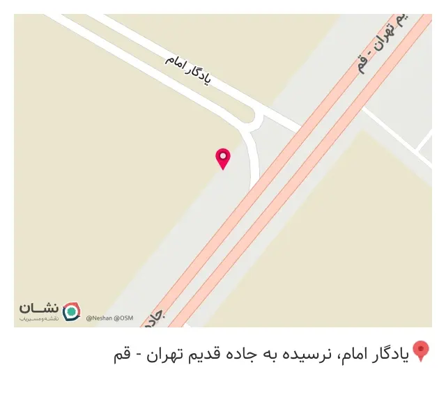 پرس شیلنگ دست‌افشان