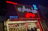 مرغ سوخاری فرقانی