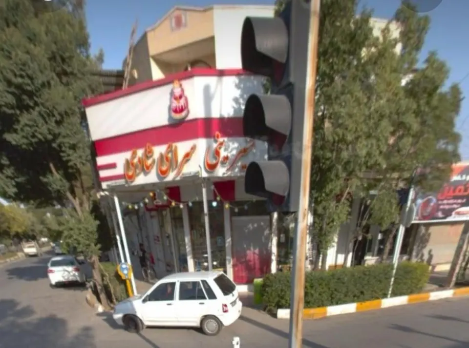 شیرینی پزی برکت