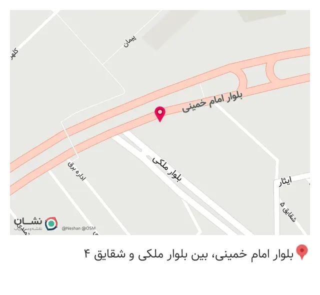 گل سرای رز
