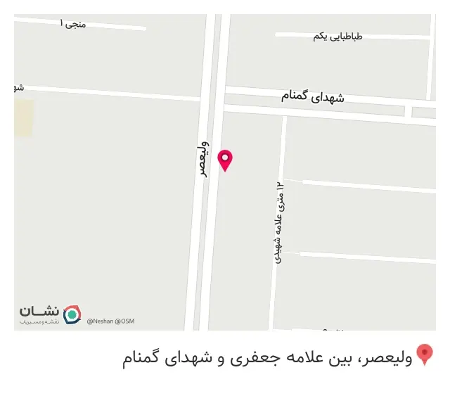 لبنیات وبستنی سنتی صبح امروزشعبه 3