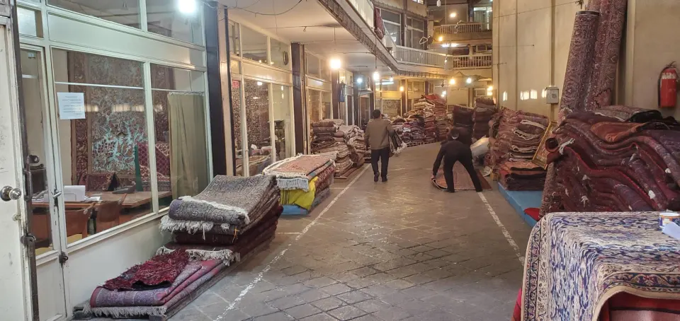 ساختمان بازار فرش ایران
