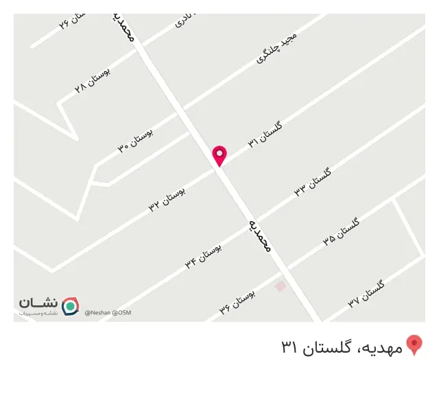 کافه موبایل محمدیه (تعمیرات تخصصی موبایل)