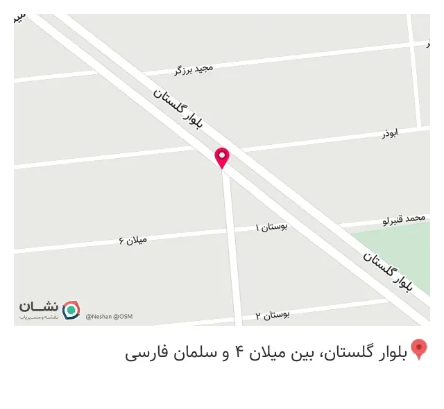 دفتر وکالت سعید رحیمی