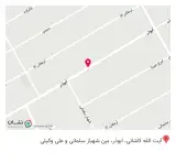 خشکبار آقاجانی