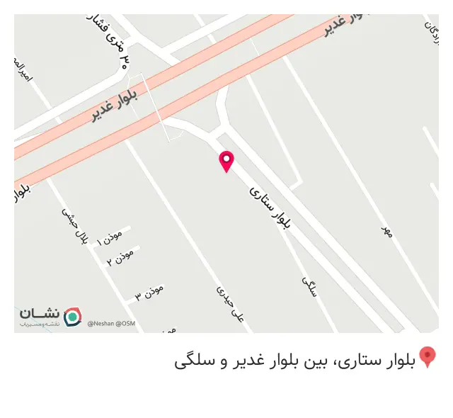 اگزوز اوپیروس