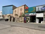 فروشگاه ام دی اف آرازچوب