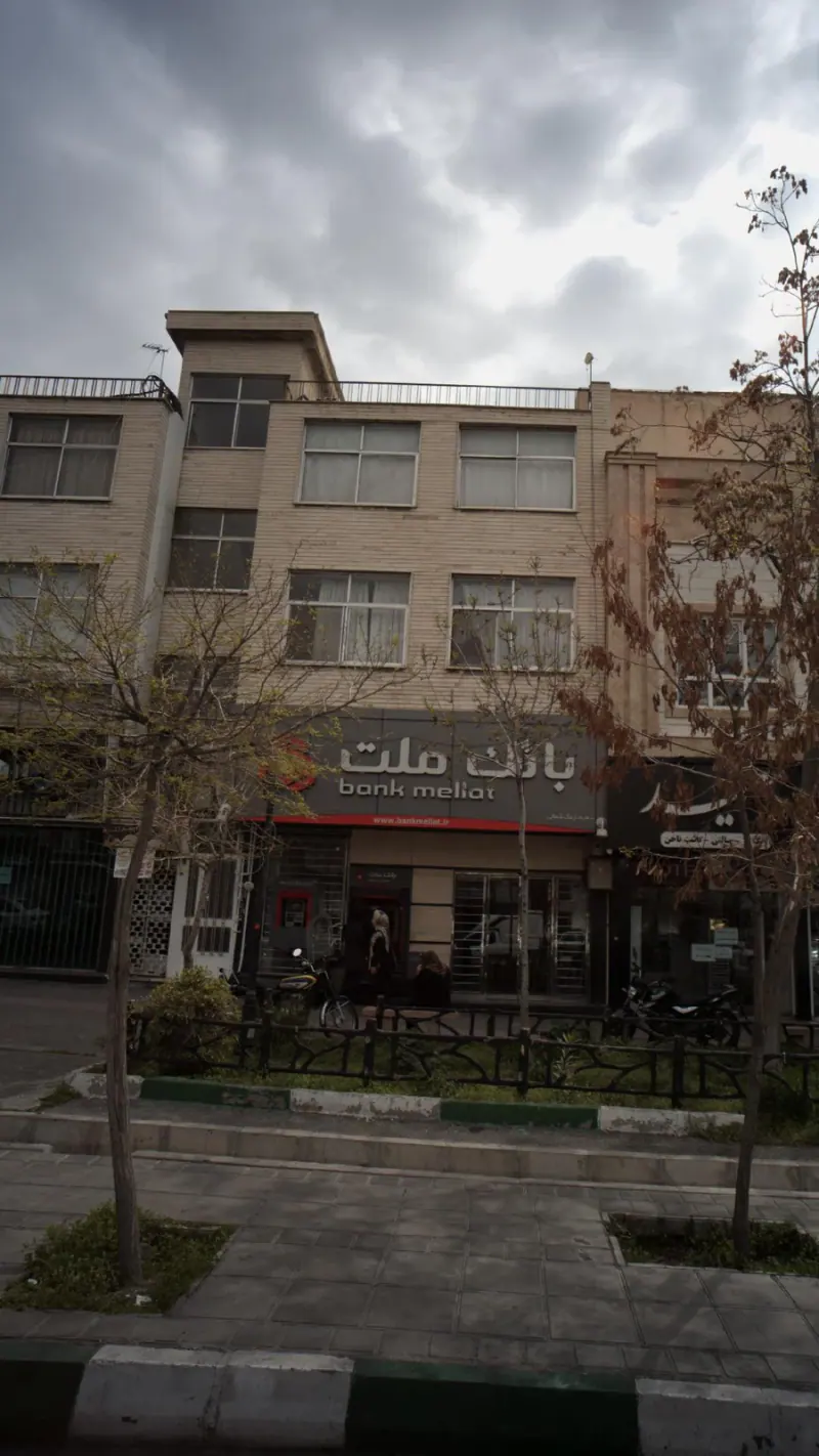 بانک ملت