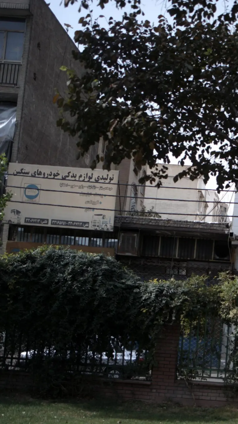 تولیدی لوازم یدکی خودرو های سنگین
