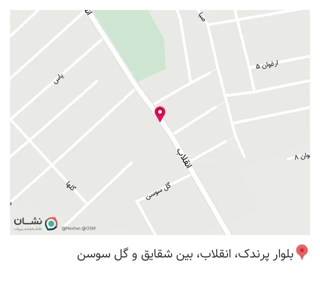 گاوصندوق ابوالفضل