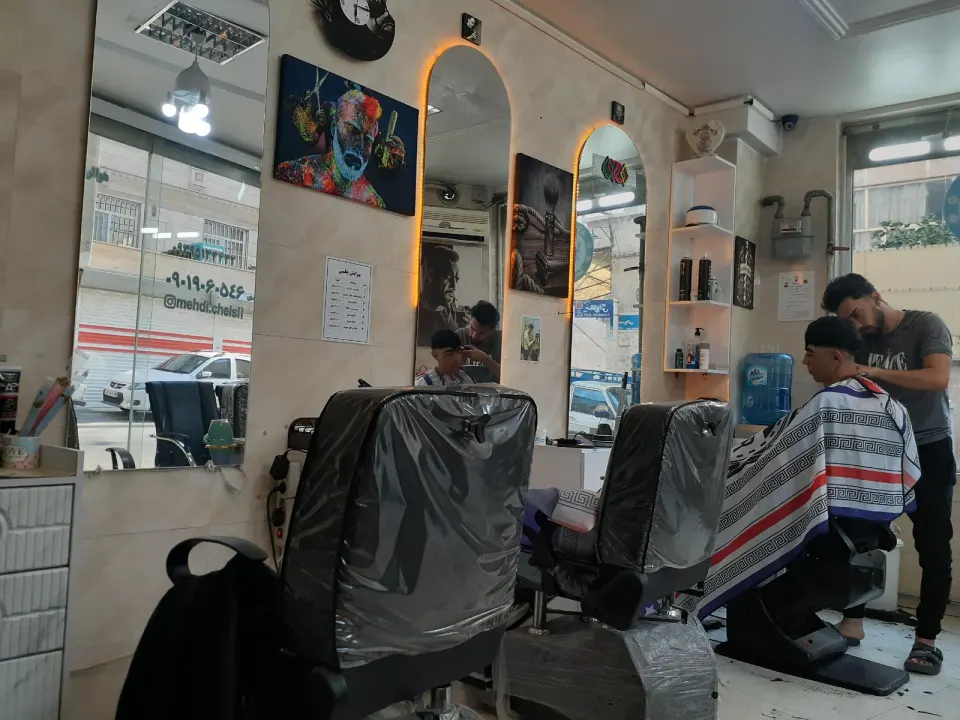 آرایشگاه چلسی