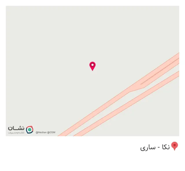 فروشگاه مصالح ساختمانی عمویی ساری
