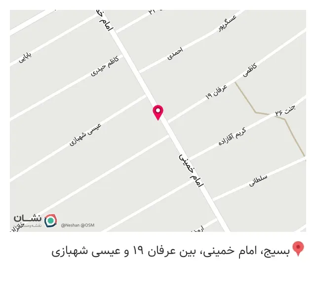 دفتر مرکزی دیلی مارکت در شورآباد
