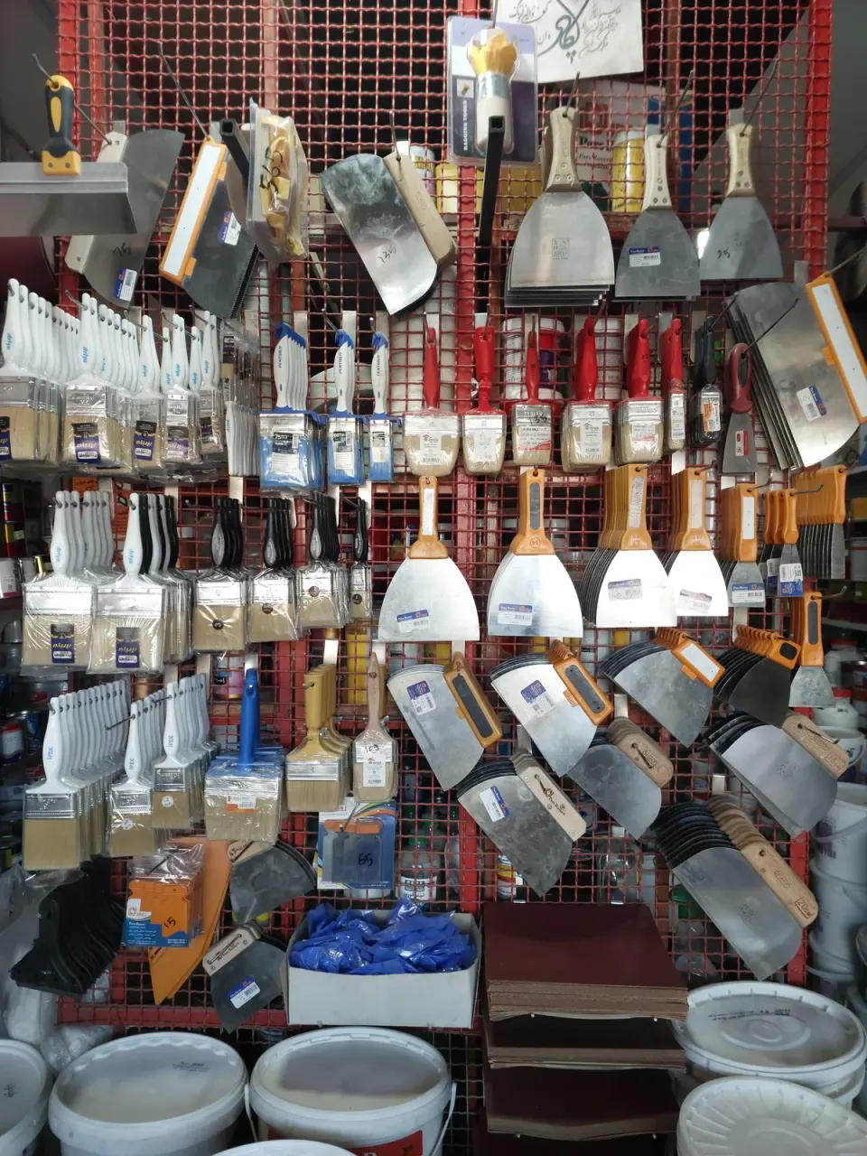 فروشگاه رنگ اراز