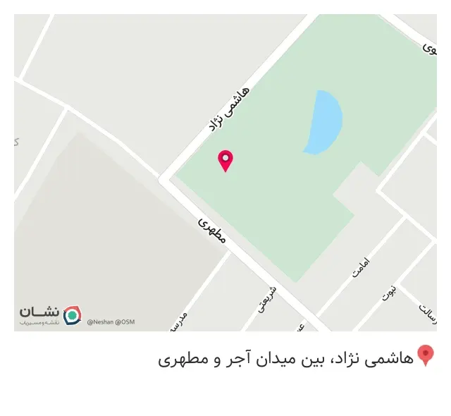 کلینیک شفا کهریزک