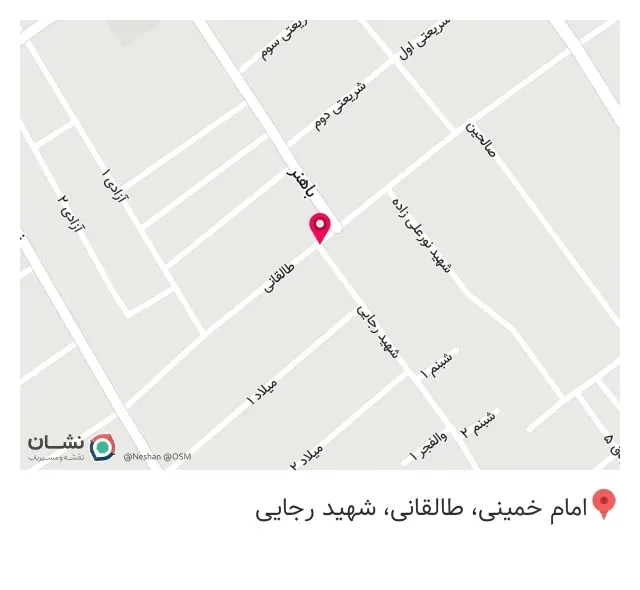 عطاری احد