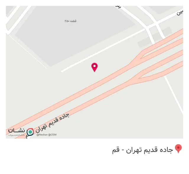 سنگ مزار