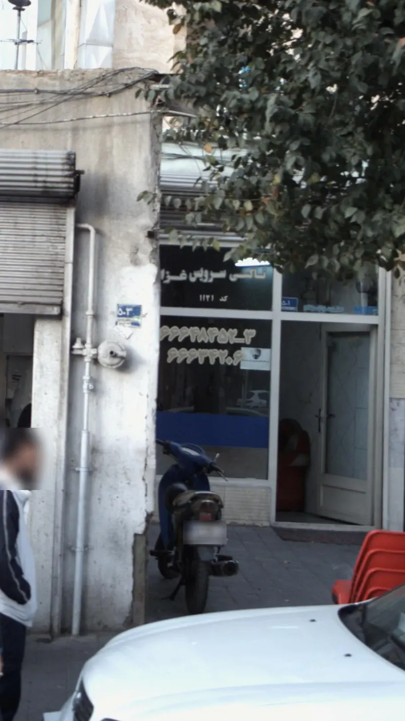 تاکسی سرویس غزال