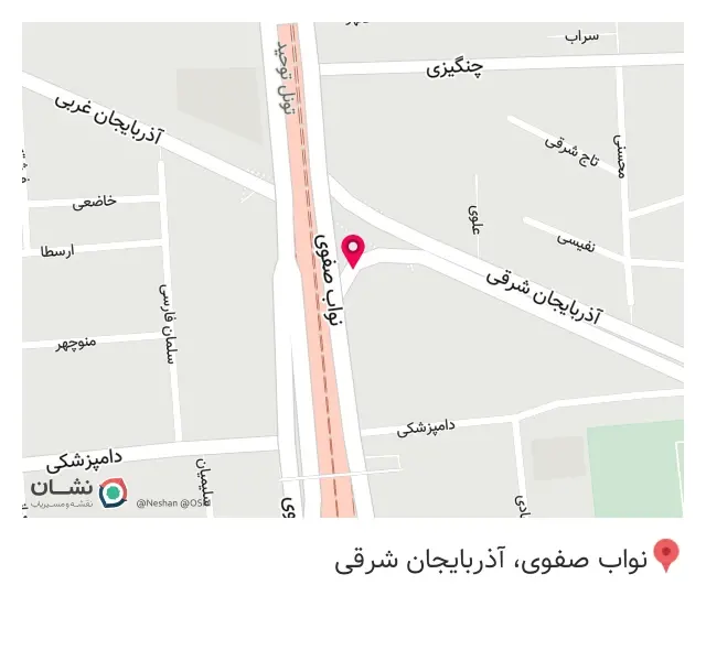 آموزشگاه کاشت ناخن شیماشریف