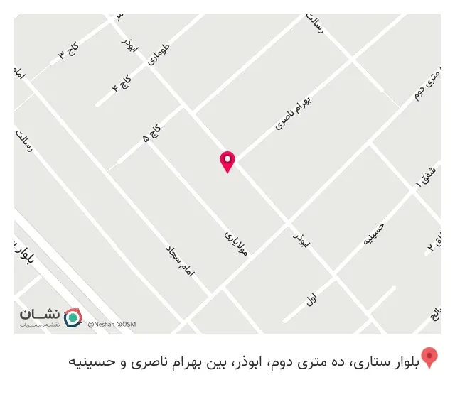 مطب دکتر جمشید آور
