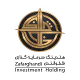 Zafarghandi Investment Holding