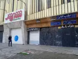 مرکز تخصصی طب کار آبادیس پایش سلامت