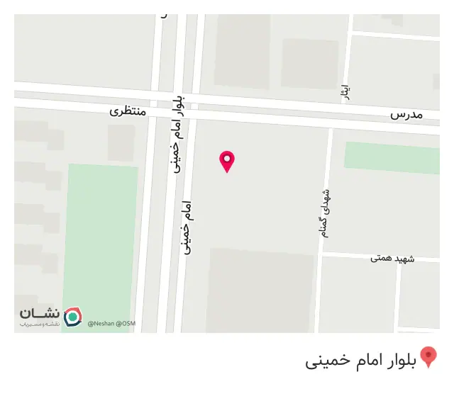 شرکت آب و فاضلاب جنوب غربی استان تهران
