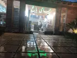 رستوران چای باغ