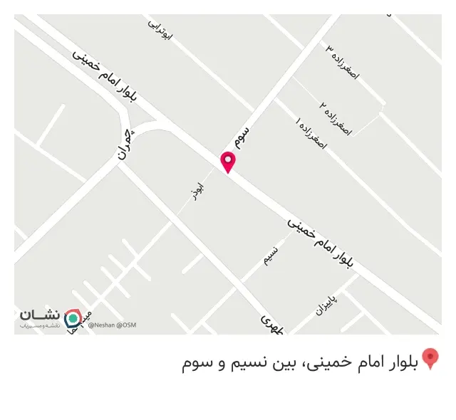 پرده سرای عروس