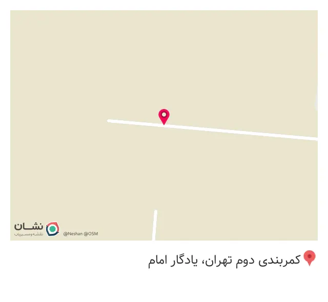 فونداسیون ری