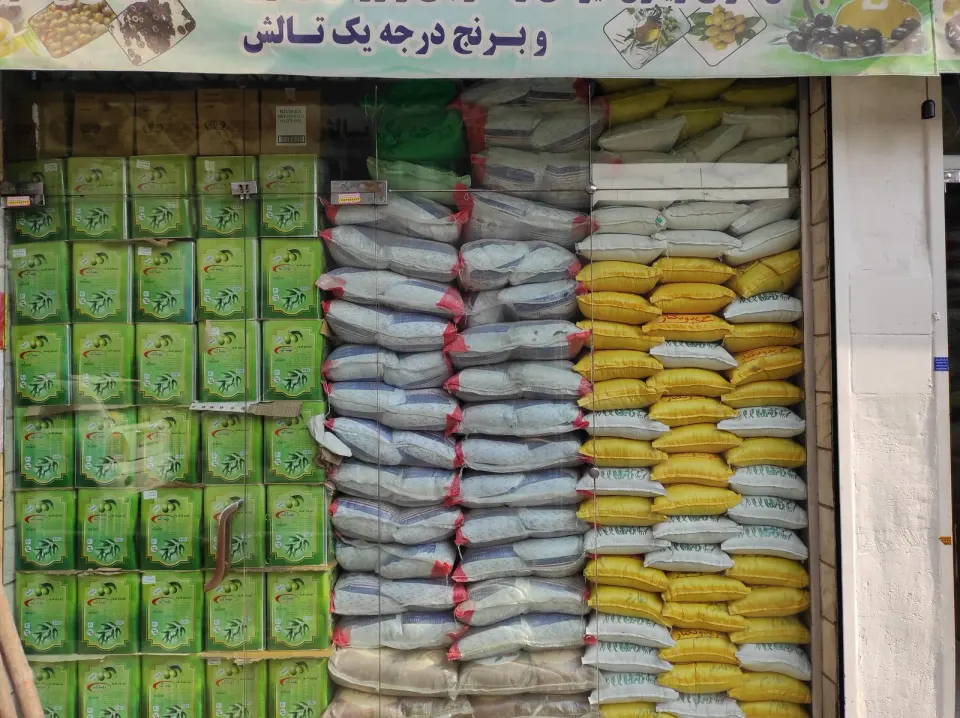 بنکداری خلیل ممقانی در انبار نفت تهران