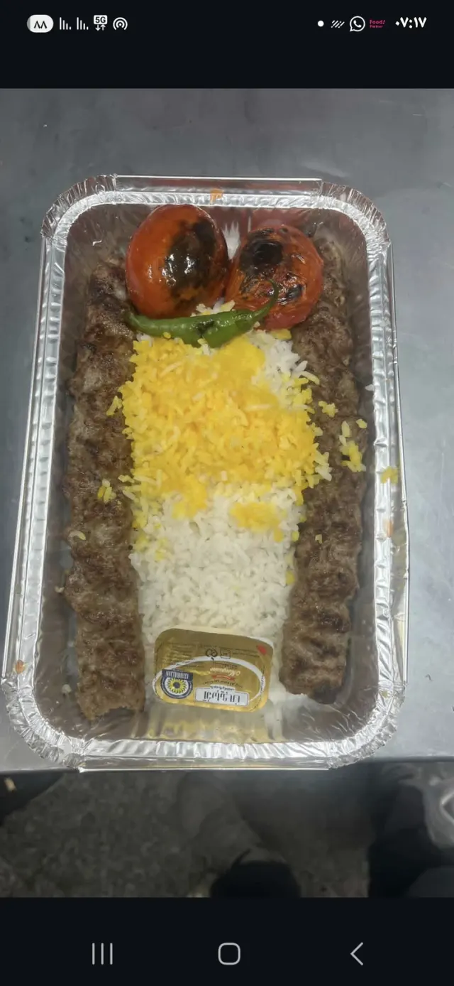 کباب سرای بهار