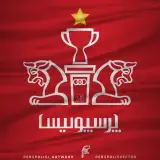 کلینیک فیزیوتراپی ولیزر درمانی سالار