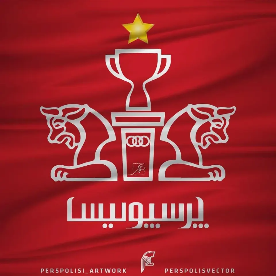 کلینیک فیزیوتراپی ولیزر درمانی سالار