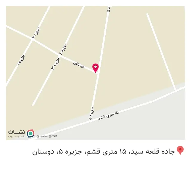 ماشین سازی سلطانی