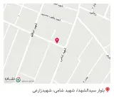 بوتیک ایرما