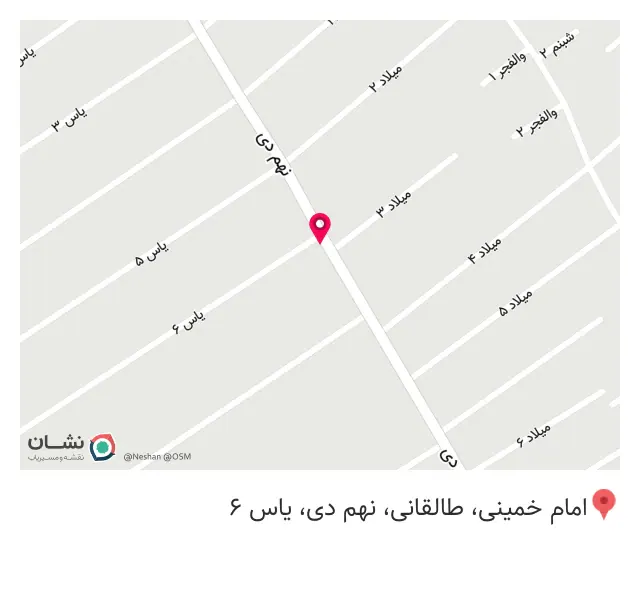 آهنگری جوادی
