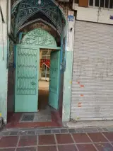 مسجد باب الحوائج