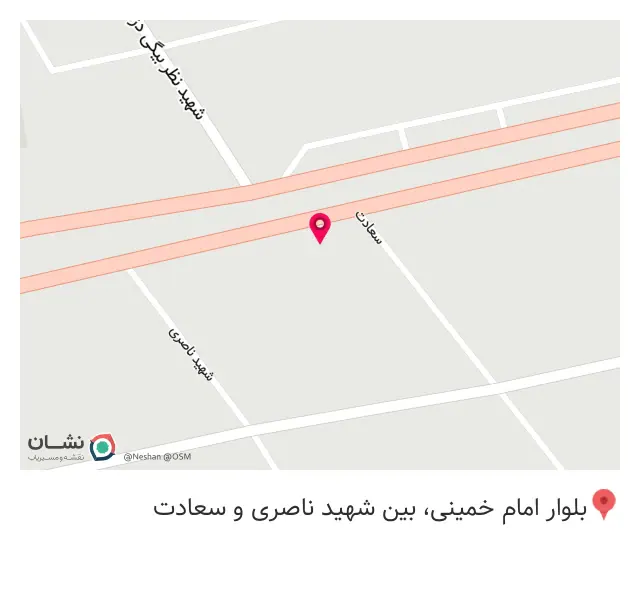 تولیدی مبلمان و صندلی آرتا