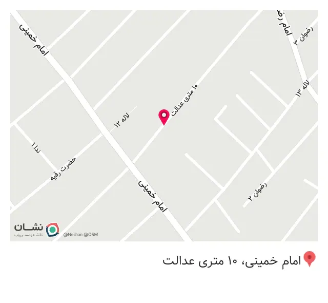 لوازم آرایشی بهداشتی پرنسس