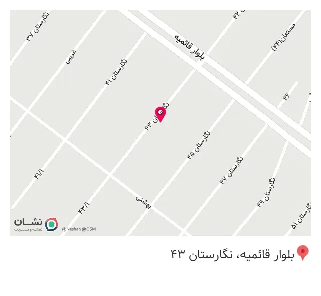 نمایندگی تصفیه آب آکواجوی